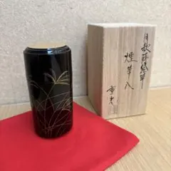 Item thumbnail for item 01e13b19-3c49-46b4-8348-3df188380e3c