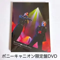 2026年最新】w-inds.dvdの人気アイテム - メルカリ