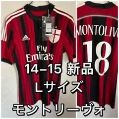 正規品】ACミラン 02-03 ホーム リバウド11 adidas 海外L - メルカリ