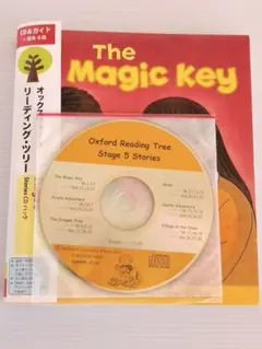 2026年最新】oxford reading tree stage5の人気アイテム - メルカリ