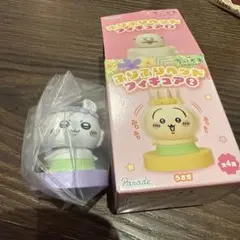 Chikawa Mermaid Island's Secret Furifuri Head Figure ② Momonga