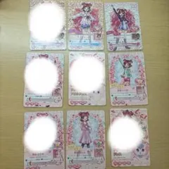 2026年最新】夢原のぞみ カードの人気アイテム - メルカリ