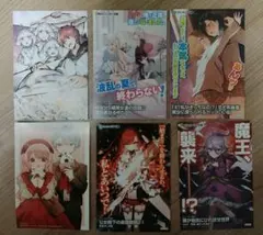 Item thumbnail for item 1412db9c-4224-4416-8d34-fe3e464f5c7e