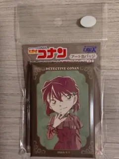 Item thumbnail for item 1aa985ba-8c0e-42e5-b6c2-12a71135bfb4