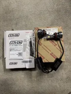 エフシーエル LEDフォグランプ ホワイトイエロー 2色切替H8/H11/H16のサムネイル