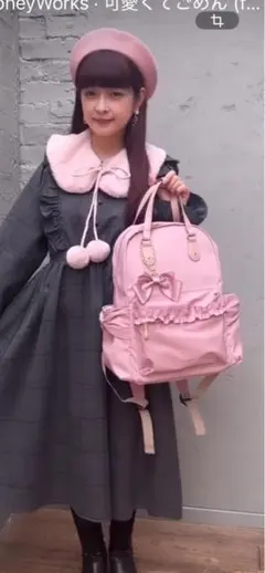 新品未使用しまむら m♡petit 青木美沙子コラボ りぼんフリルリュック 