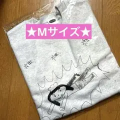 あいみょん ヘブンズベーカリー トレーナー 新品未開封 お助けスウェット