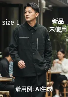 ジーユーアンダーカバー