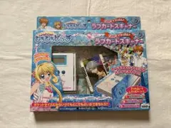 未使用 マーメイド占い ぴちぴちピッチ ラブカードスキャナー - メルカリ