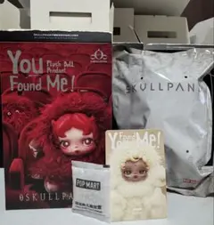 SKULLPANDA You Found Me!