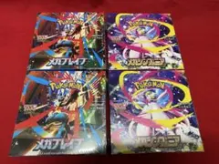 ポケモン　メガブレイブ　 メガシンフォニア　シュリンク付き各2BOX 計4BOX