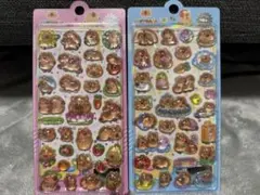 かわいいカピバラさん硬い3D立体シール2枚セット動物アニマル温泉や食べ物