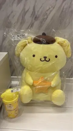 サンリオ一番くじポムポムプリン、タンブラーセット