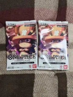 ワンピースカード 最強ジャンプ5月号SPパック 2パックセット プロモ