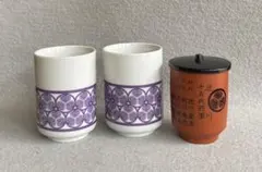 2026年最新】徳川家光の人気アイテム - メルカリ