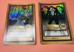 ワンピース カードダス ウソップ クロ 2枚セットのサムネイル