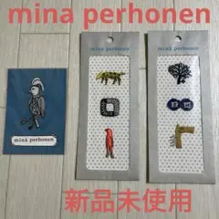 2026年最新】mina perhonen ワッペンの人気アイテム - メルカリ