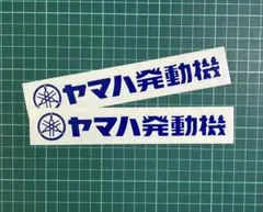 フォチエイ様 リクエスト 2点 まとめ商品
