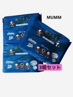 Item thumbnail for item 426b4eaa-11ed-4477-b0d3-bb9a22afb4aa