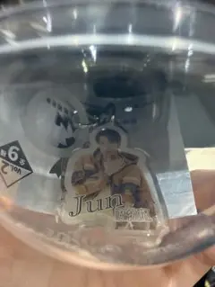 EBiDANアンブレラマーカー 武藤潤