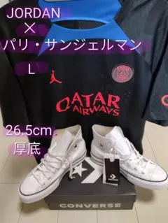 日本未発売CONVERSE ALL STAR 韓国 厚底 26.5cmのサムネイル
