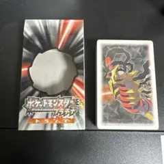 シュリンク未開封【ポケモントランプ プラチナ】 - メルカリ
