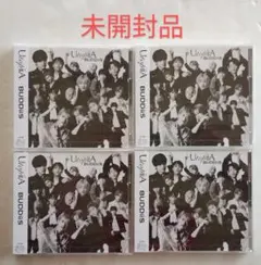 BUDDiis Utopia CD - メルカリ