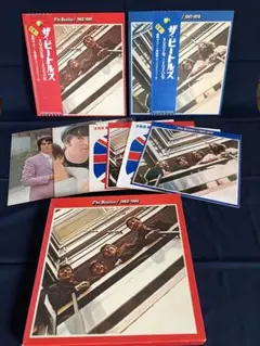 The Beatles / 1962-1966, 1967-1970