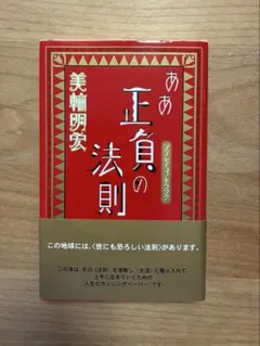 Item thumbnail for item 66a2d59b-d91d-452d-9393-ea54c69af71d