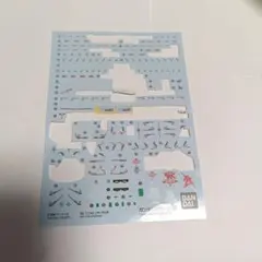 Item thumbnail for item 22931469-5b0c-4597-9fcf-2ada59b1b820