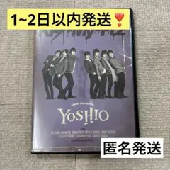 Kis-My-Ft2 キスマイ 舞祭組 YOSHIO DVD 通常盤