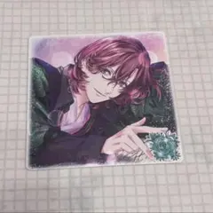 嶺二　コースター　タブナイ　特典