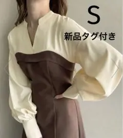 Item thumbnail for item 049f189a-10a1-4e19-bc9e-a3a883e99300