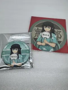 2025年最新】鬼滅の刃 極楽湯 缶バッジ 無一郎の人気アイテム - メルカリ