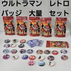 m1号 ダダ 対決セット ハヤタ隊員&フジ隊員サイン台座付き ウルトラマン 黒部 進 サイン入り台座 ハヤタ隊員 科学特捜隊 特撮 M1