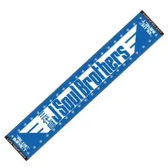 三代目jsoulbrothers BLUE IMPACTマフラータオル