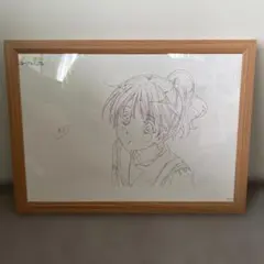 映画 ギヴン 柊mix」 FANITEM（ファニテム) メタルアート 柊 - メルカリ