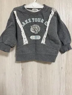 MAKE YOUR DAY(メイクユアデイ)カレッジロゴフリル裏毛トレーナー