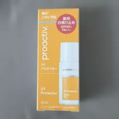 プロアクティブ UV プロテクターのサムネイル