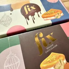 【さゆ様専用】ドバイチョコレート