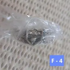 ⑨ リボーン 一番くじ ボンゴレリング F-4 嵐のリング