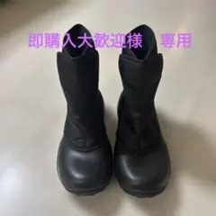 Columbia スノーブーツ