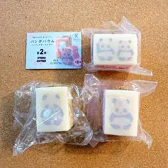パンダバウム ミニチュアキーホルダー 第2弾 さくら こども カプセル
