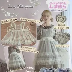 Item thumbnail for item b3e4fb8a-2471-4c73-ae8b-b9da66474cb8