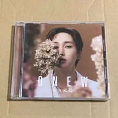 ONEW Japan 2nd Mini Album 『SAKU』　③
