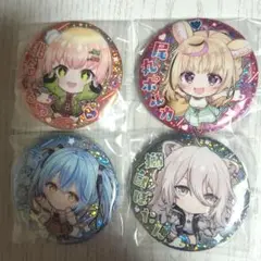 【匿名配送】ホロライブプロダクション缶バッジスナック vol.1 5期生