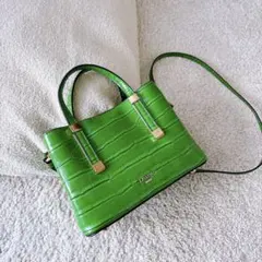 Dune london グリーンショルダーバッグ