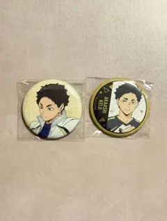 赤葦京治 キャラクターグッズ