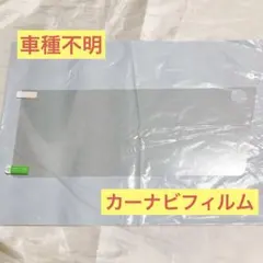 Item thumbnail for item 4af868ed-e16f-44b7-934f-1774238d10fd