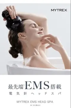 MYTREX EMS HEAD SPA